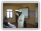 SEMINAR FOR KHTEEB-08