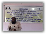 SEMINAR ON EFFECTIVE TEACHING OF ARABIC-04